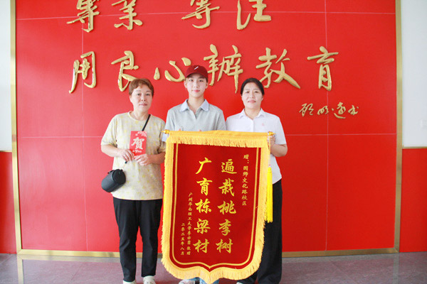 图片9