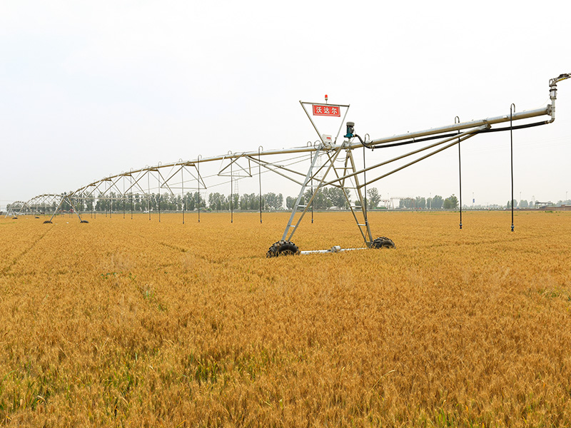 Center Pivot Irrigation System