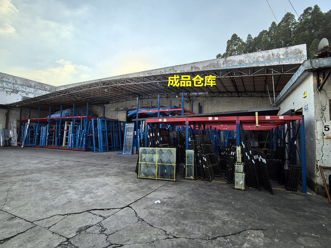 Finished Goods Warehouse