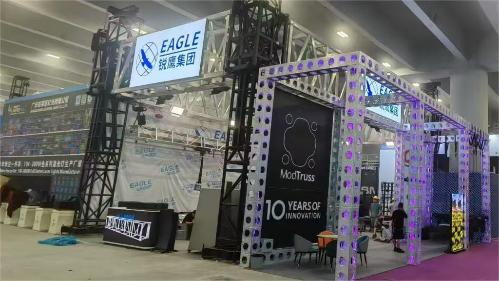 公司愿景 /Company vision