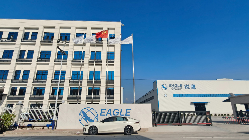 公司简介 / Company profile