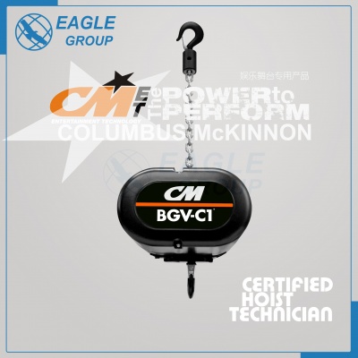 CM Lodestar BGV-C1 电动环链葫芦