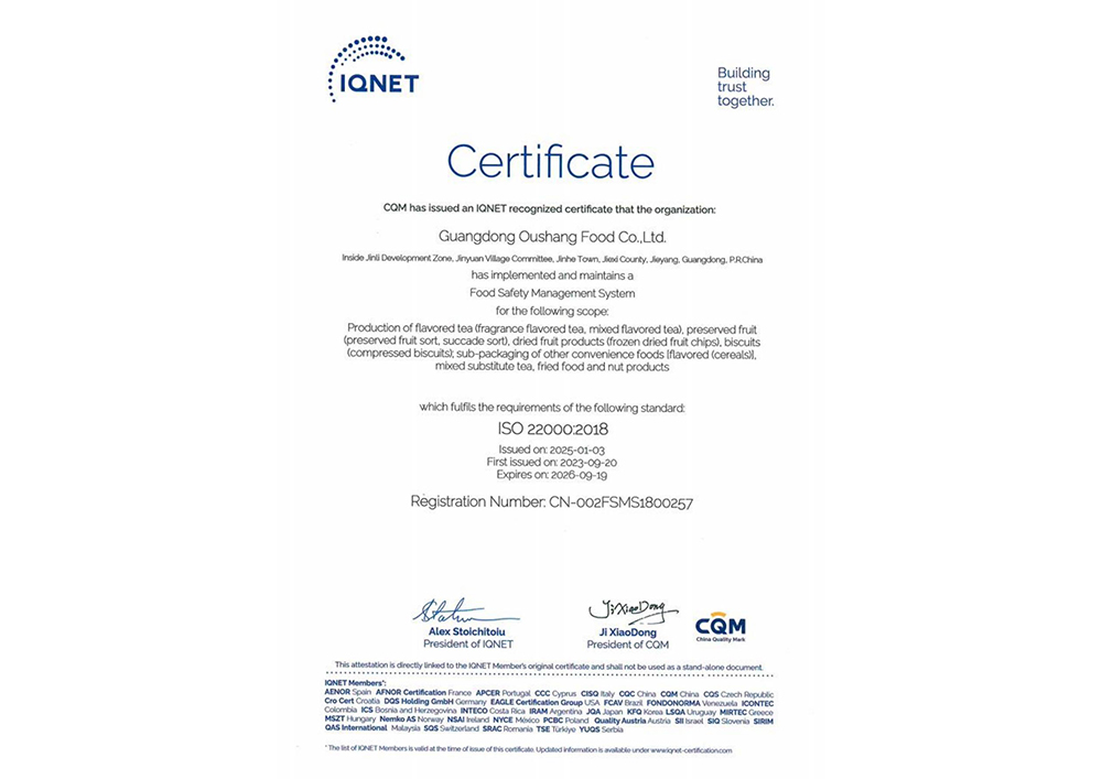 ISO22000
