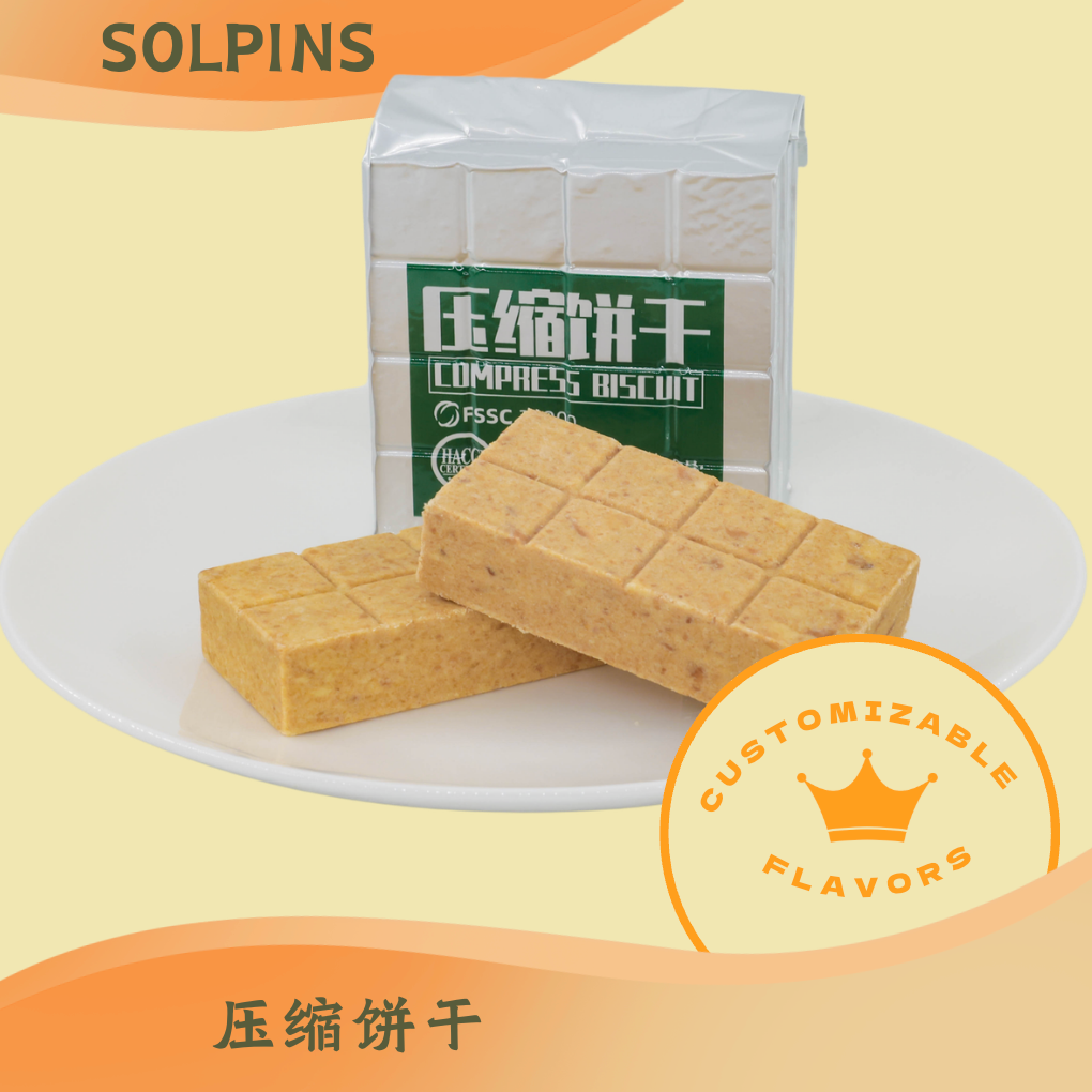压缩饼干