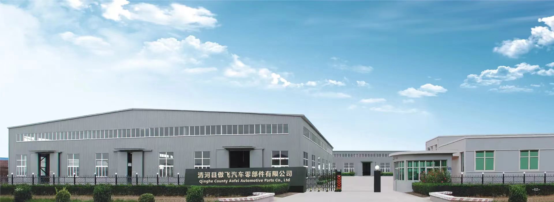 图片展示