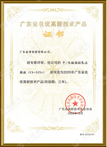 certificate1-640-640a