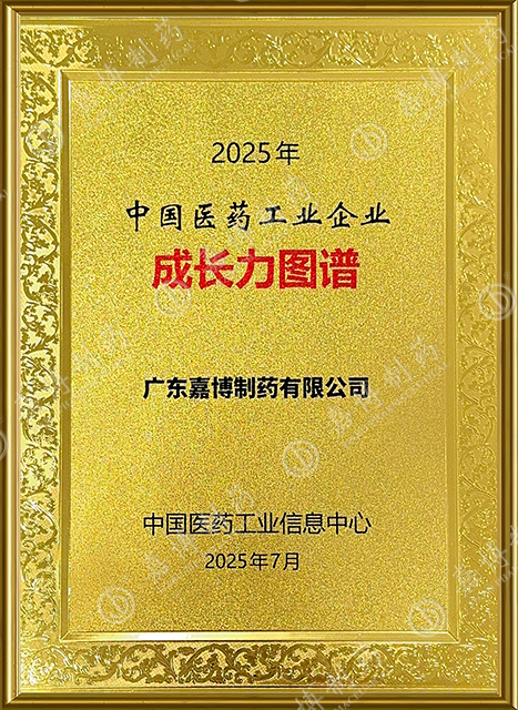 certificate1-640-640c