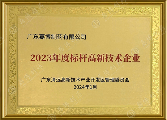 未标题-1