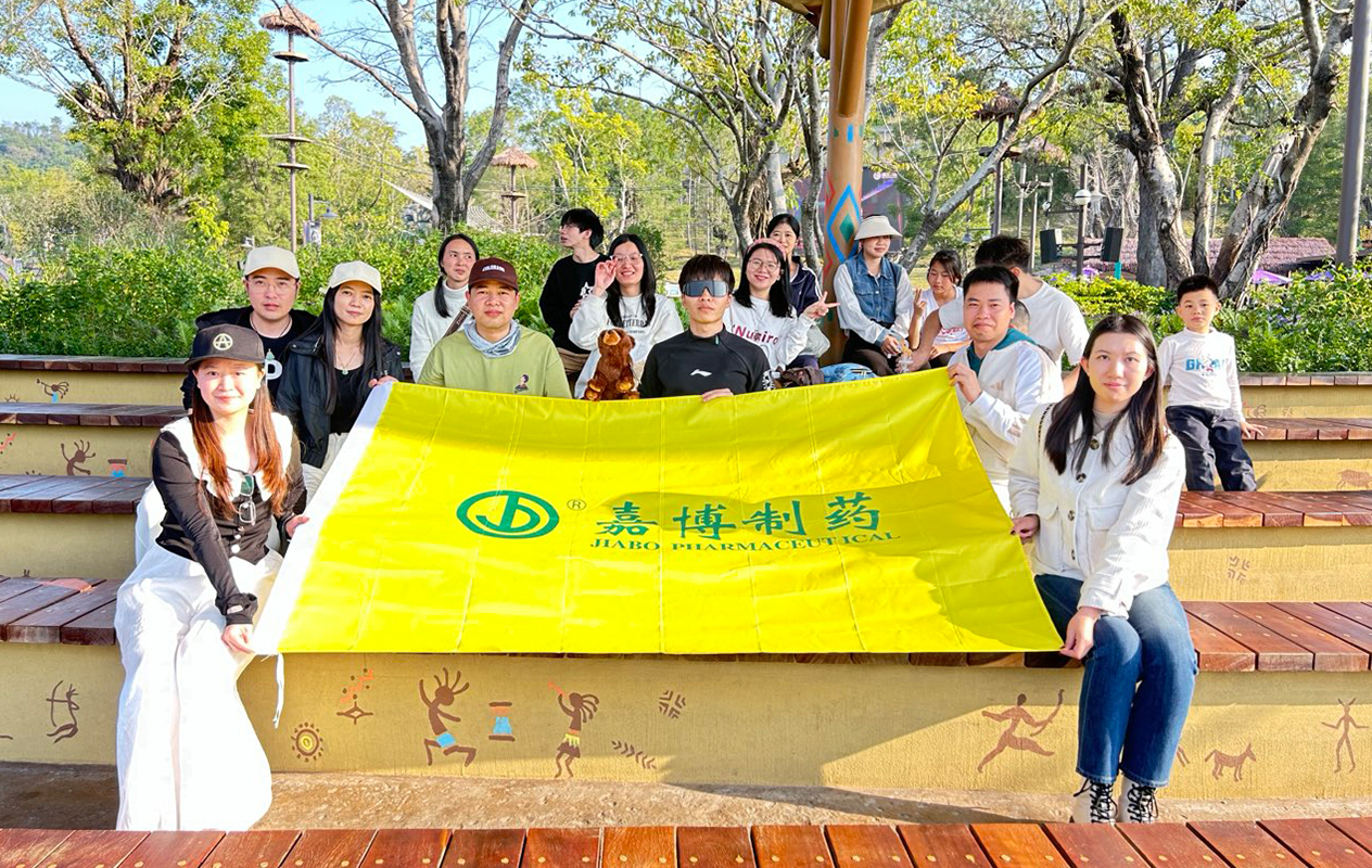 员工风采