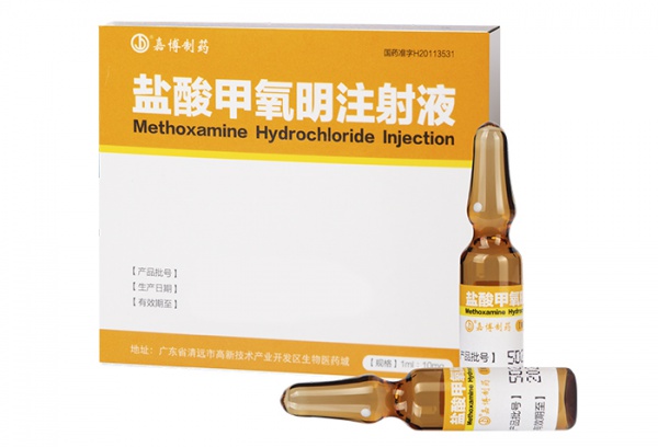 盐酸甲氧明注射液