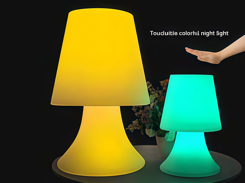LED Table Lamp