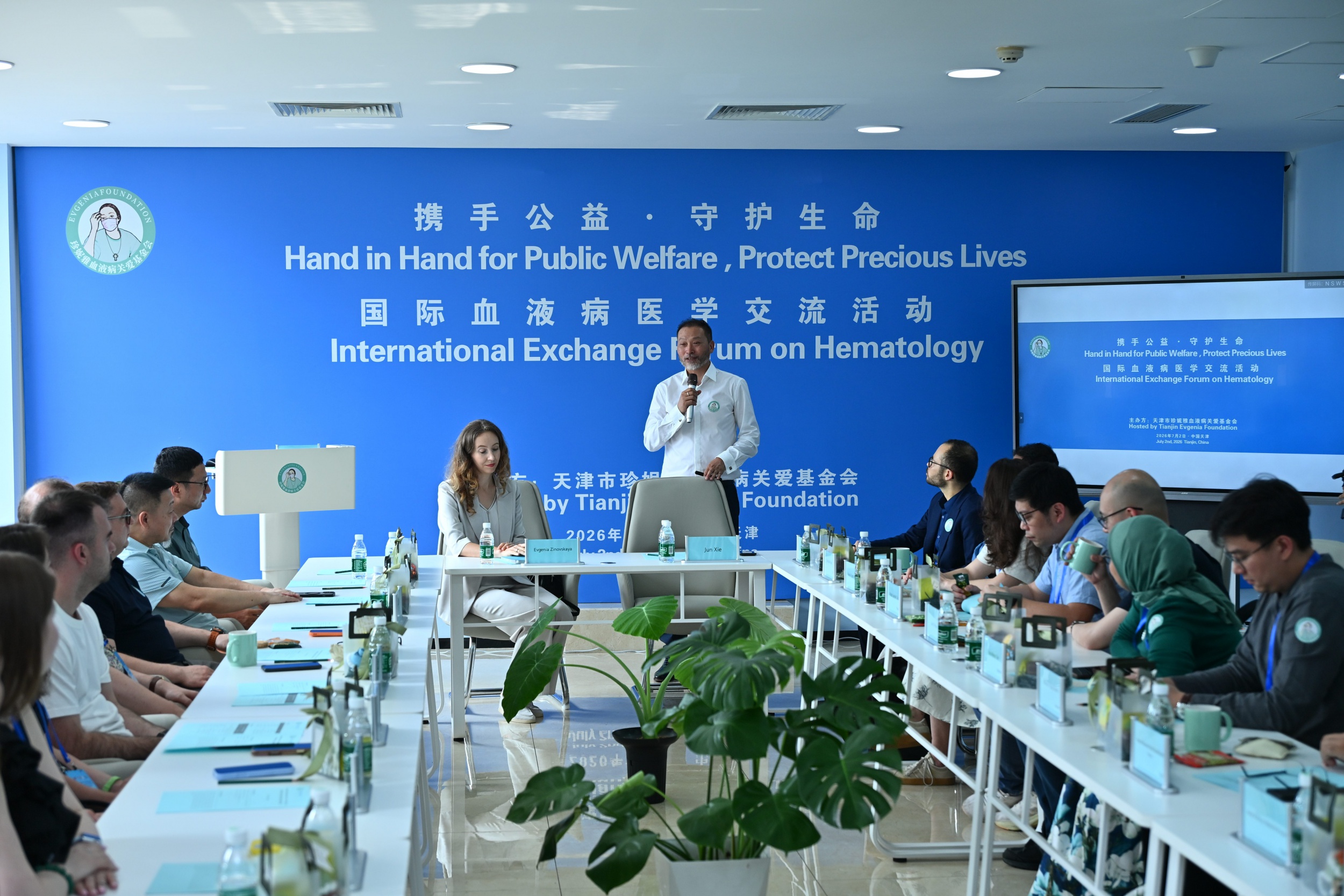 一场跨越八国的生命之约！