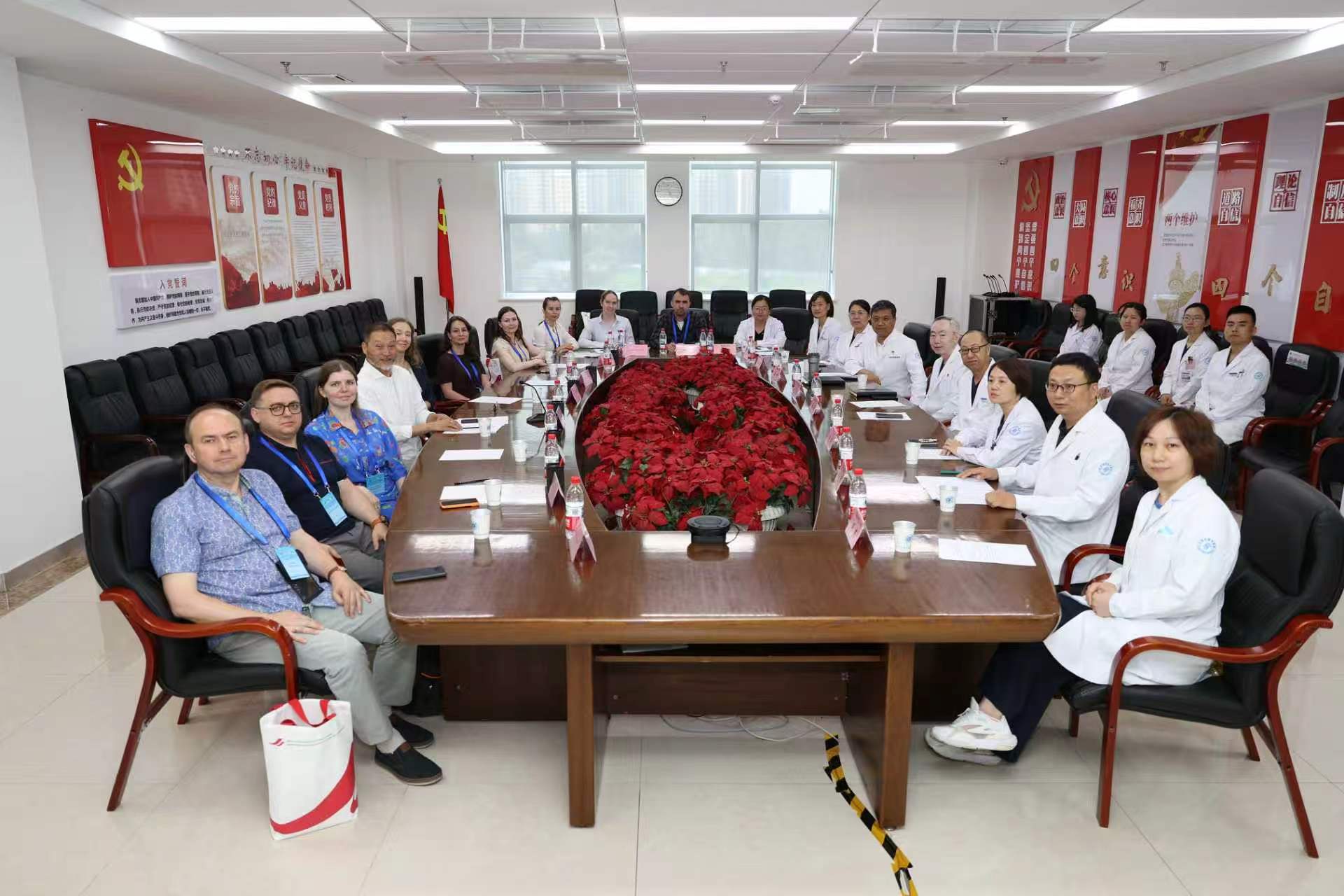 公益上合 | 国际医学交流 俄罗斯医学专家赴天津市海河医院参观交流