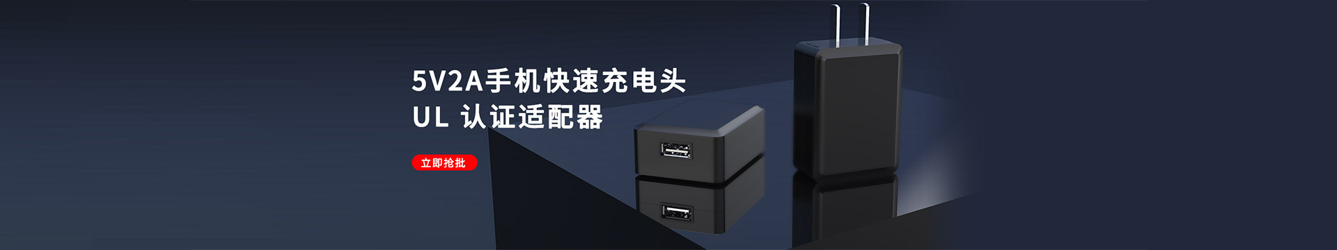 图片展示
