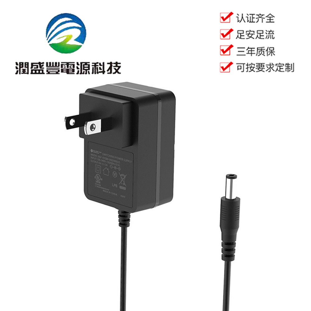 润盛丰12v1a电源适配器 插墙式12w开关电源光猫路由器适配器美规
