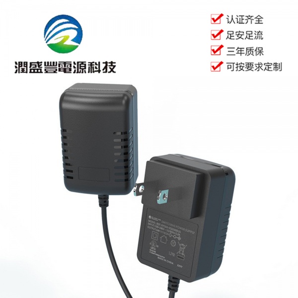 润盛丰适配器24v0.5a认证CE FCC 12W香薰机 24v开关工厂批发