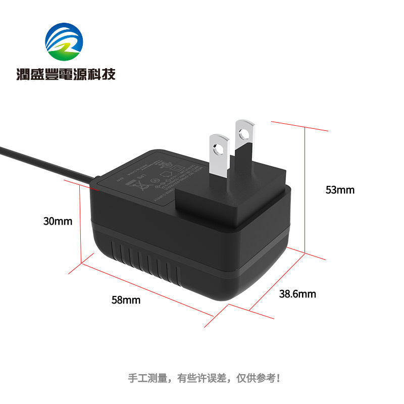 润盛丰适配器24v0.5a认证CE FCC 12W香薰机 24v开关工厂批发