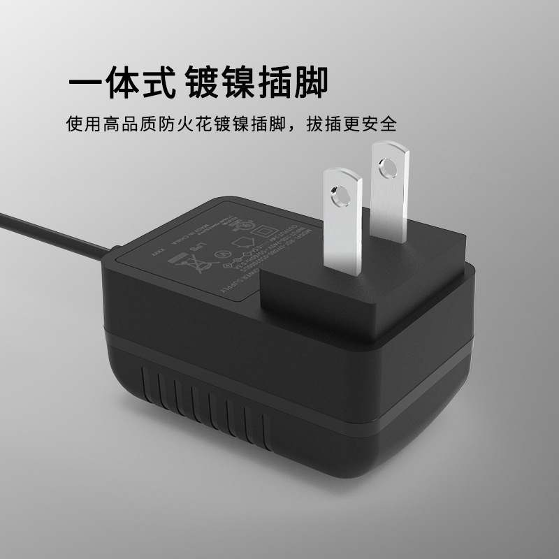 润盛丰适配器24v0.5a认证CE FCC 12W香薰机 24v开关工厂批发