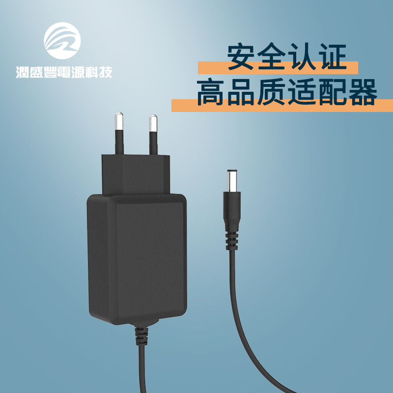 润盛丰12v1a电源适配器12w中规美规UL CE认证LED灯带开关电源
