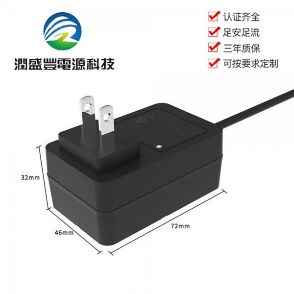12v2a电源适配器美规ETL中规3C欧规24V1A电源适配器