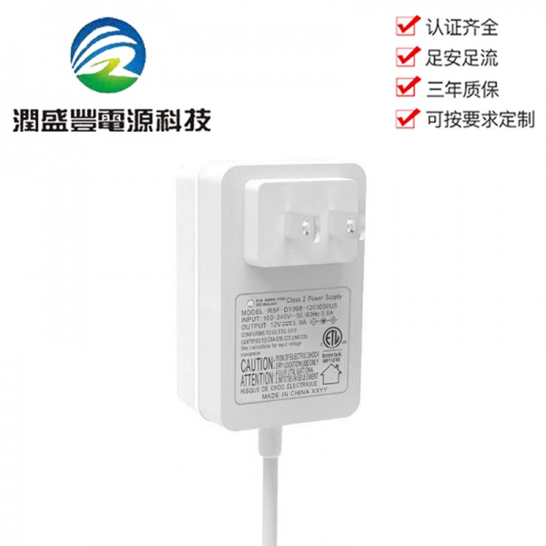 12V3A美规ETL电源适配器直播机监控液晶显示屏电源