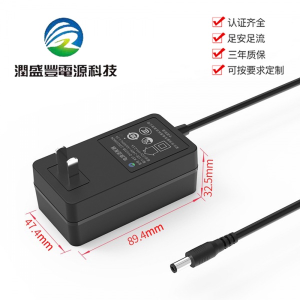 12V4A电源适配器24v2a直流稳压开关电源欧规认证充电器