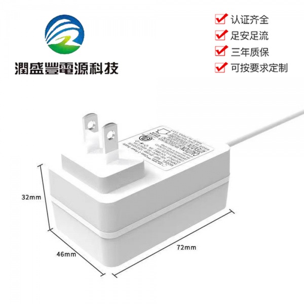 24V1.5A电源适配器美规UL FCC 1A 2A开关电源显示器净水器LED灯