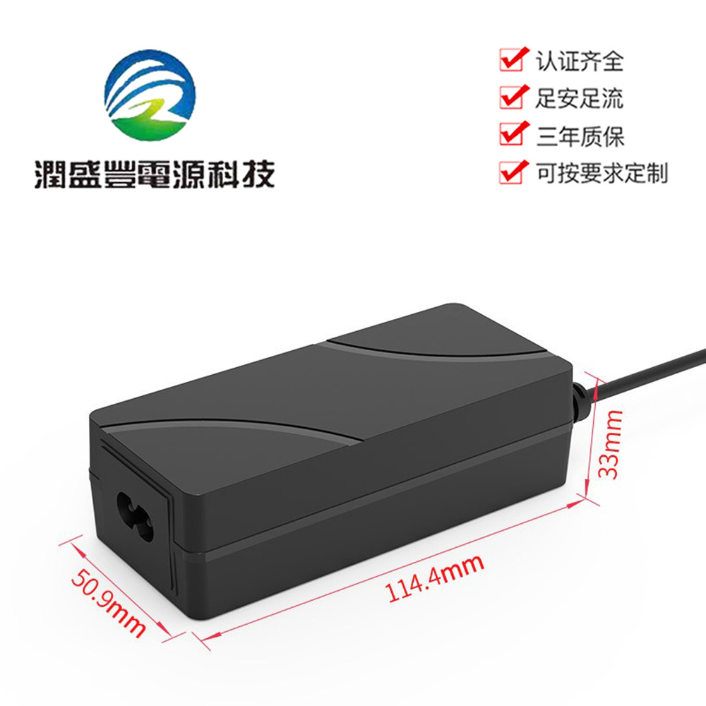 12v5a桌面式电源适配器 60W直流led灯条电源过认证适配器