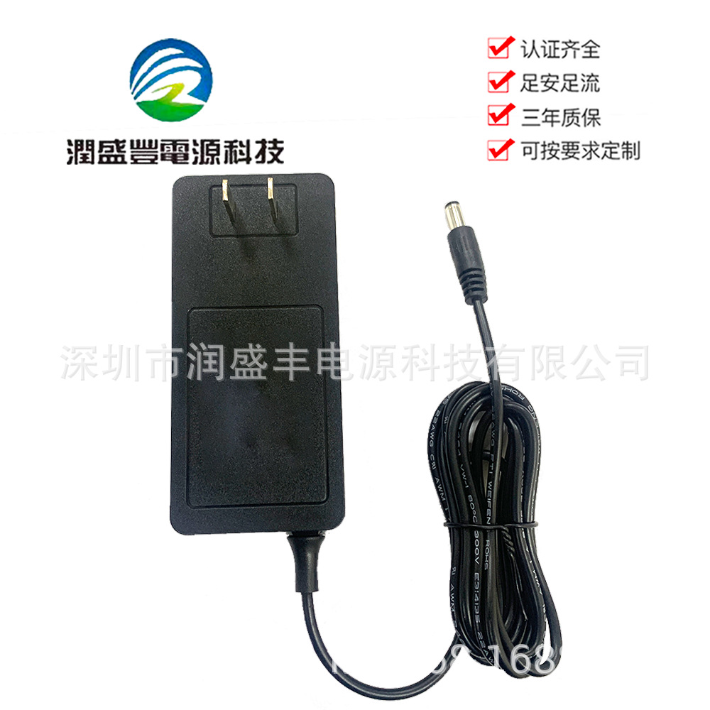 72W系列 24v3a/15V4A电源适配器 各国认证 恒流恒压