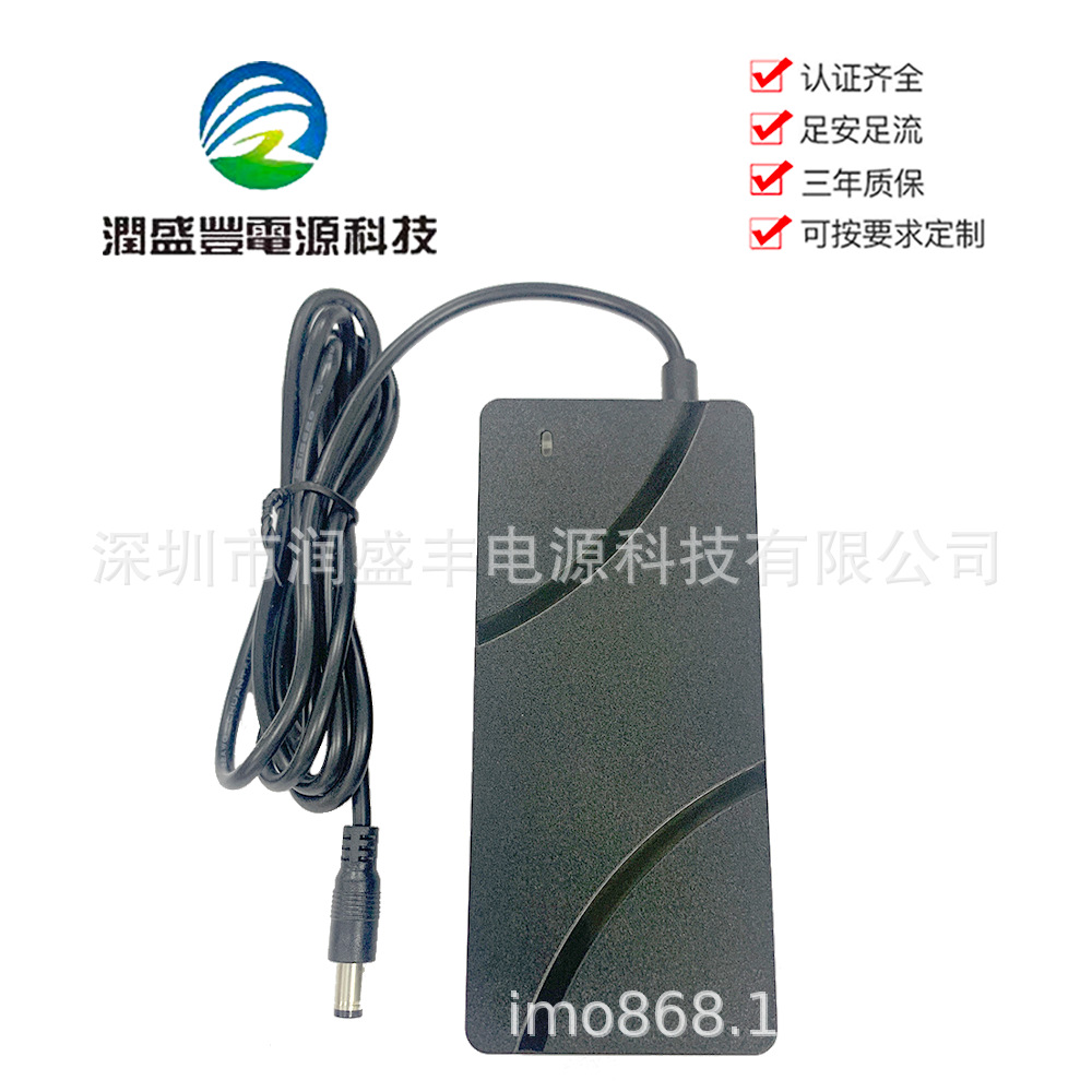 72W系列 24v3a/15V4A电源适配器 各国认证 恒流恒压