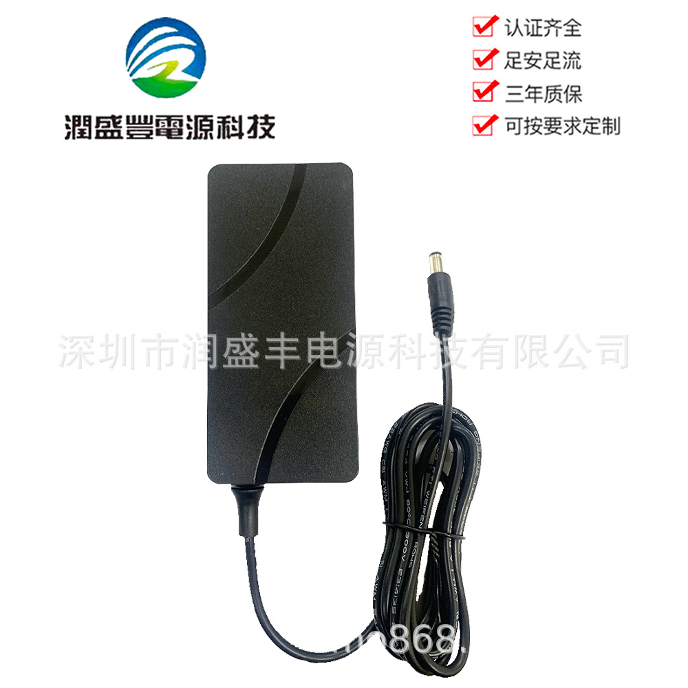 72W系列 24v3a/15V4A电源适配器 各国认证 恒流恒压