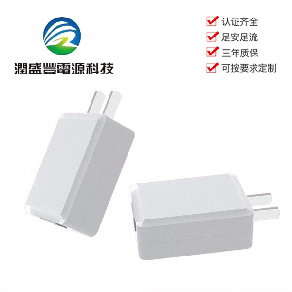 5V3A手机充电器USB充电头18W大功率过认证美国欧规中规电源适配器
