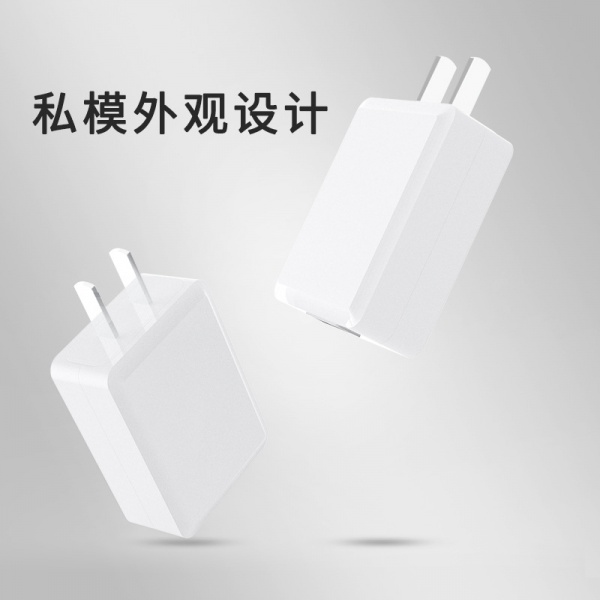 5V3A手机充电器USB充电头18W大功率过认证美国欧规中规电源适配器