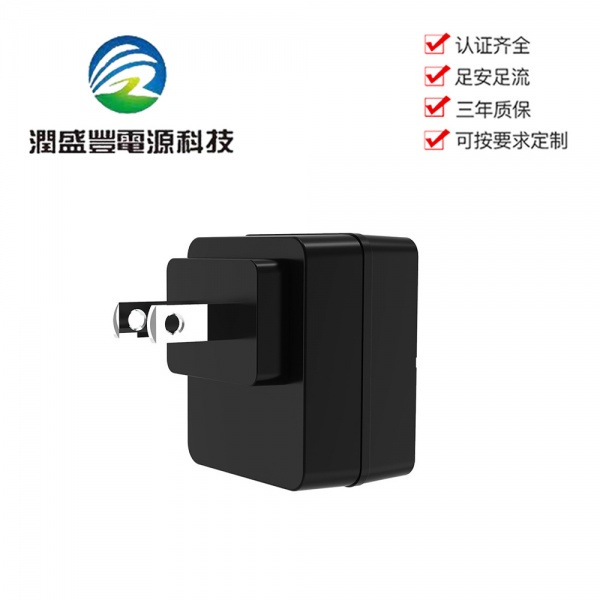 5V1A美规英规充电器6w 认证USB手机充电头电源适配器5v1a充电