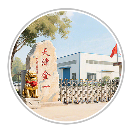 图片展示