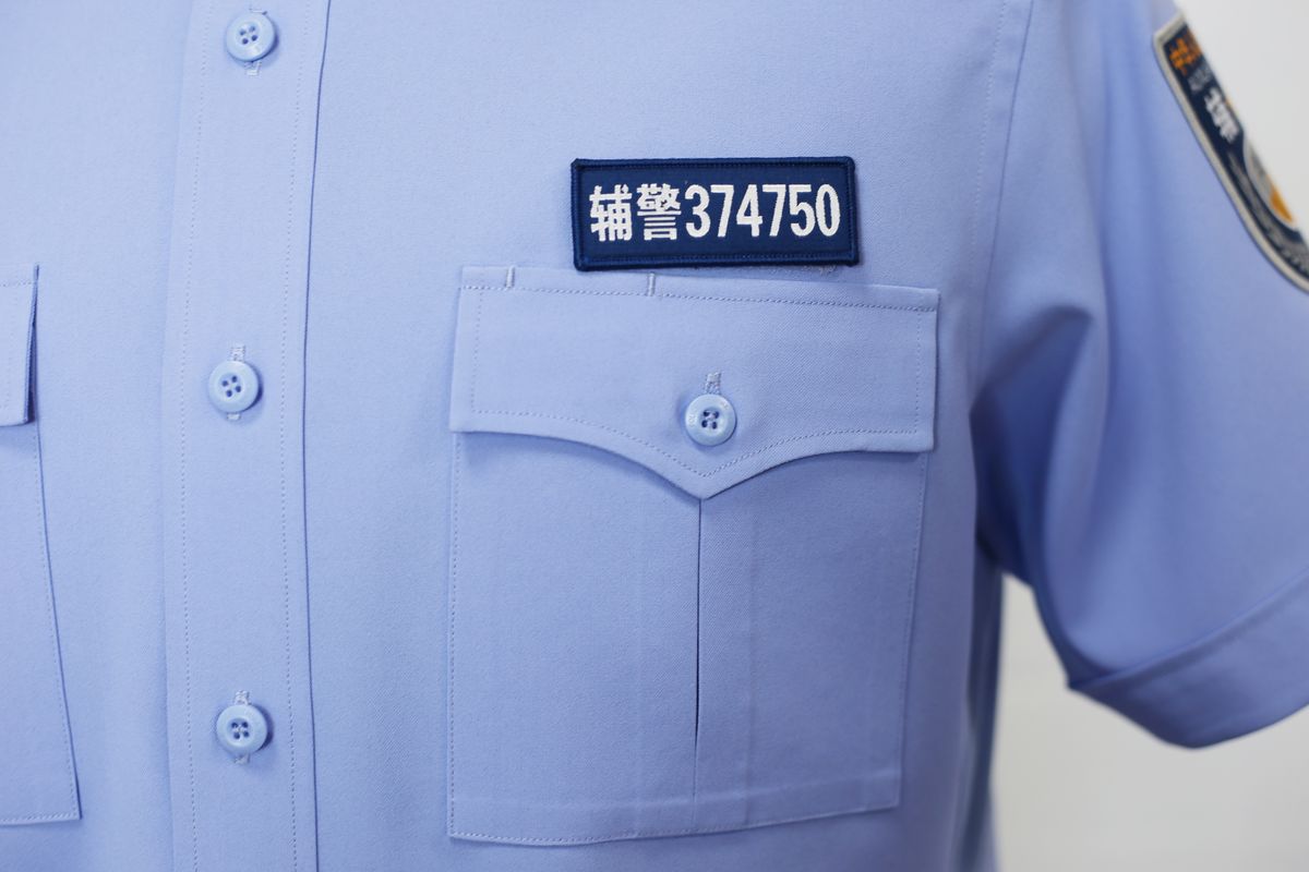 勤务夏执勤服