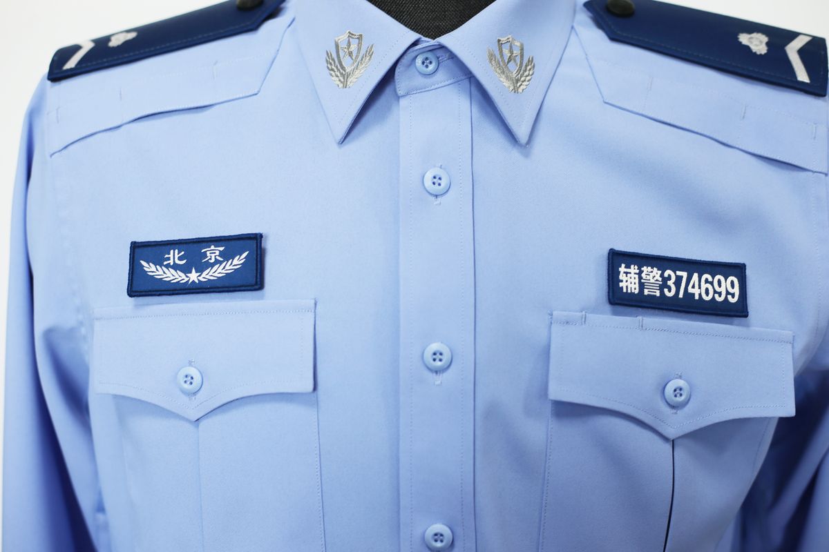 勤务长袖制式衬衣