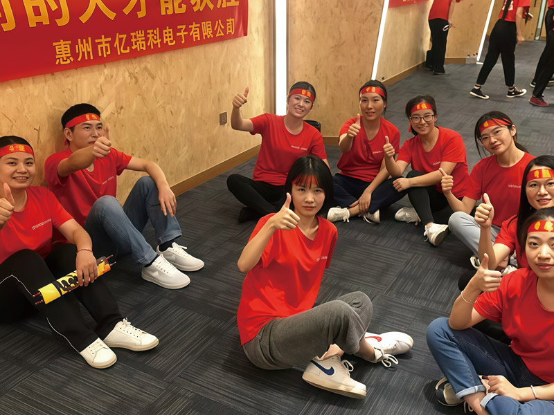 华俊团队