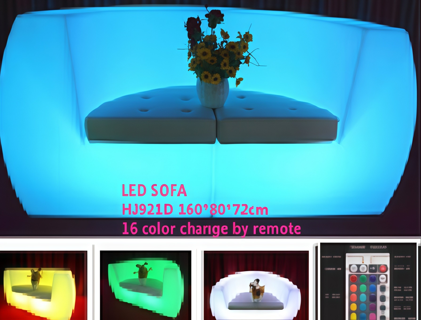 LED椅子