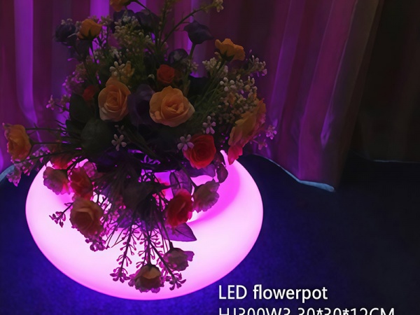 LED花盆