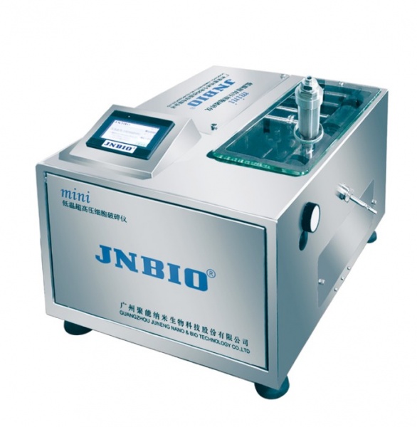 JN-Mini Pro 低温超高压连续流细胞破碎仪_低温超高压连续流微量均质机