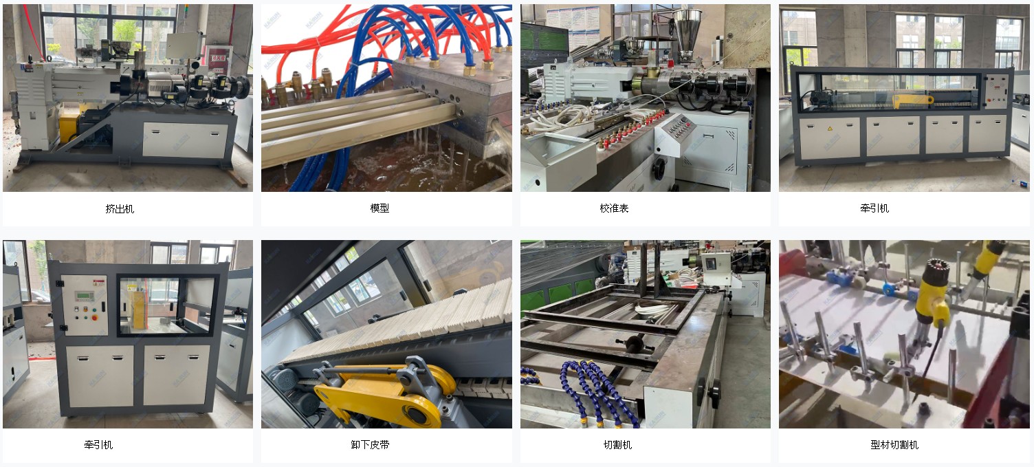 图片展示