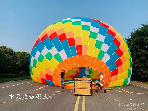 湖北恩师老板网上定制版热气球试飞成功，打包发货，物流走起！ 