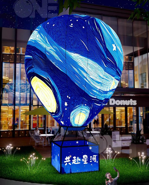 网红打卡 