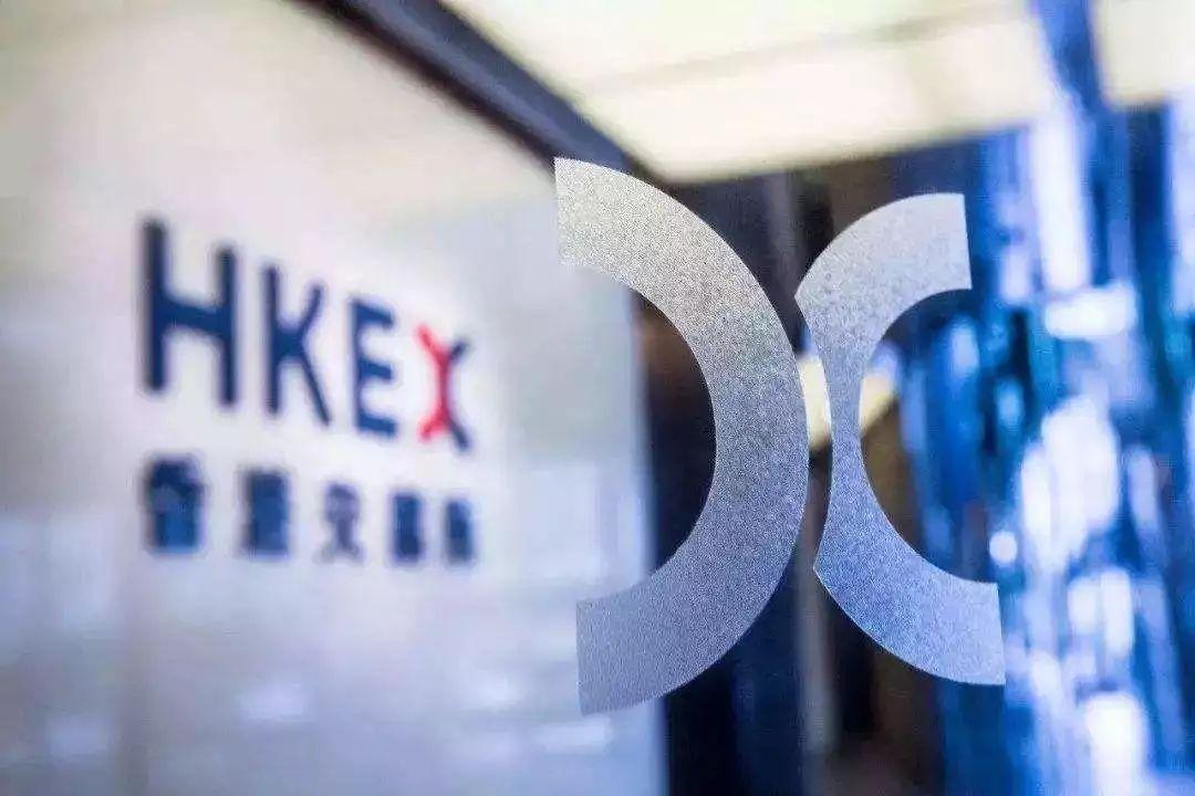香港联交所上市条件
