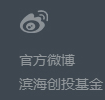 右侧方形图片