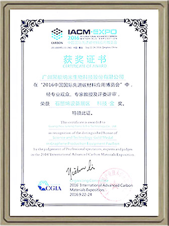 Graphene Gold Award