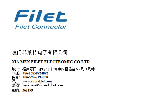 矩形连接器主要用于哪些领域