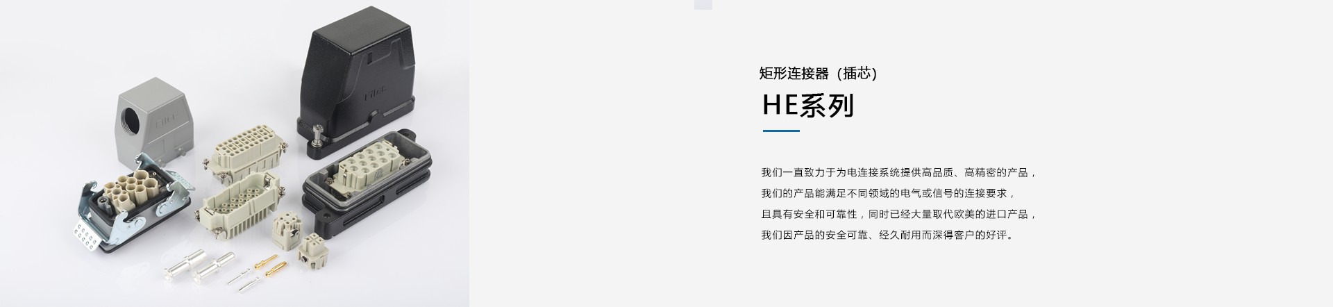 图片展示