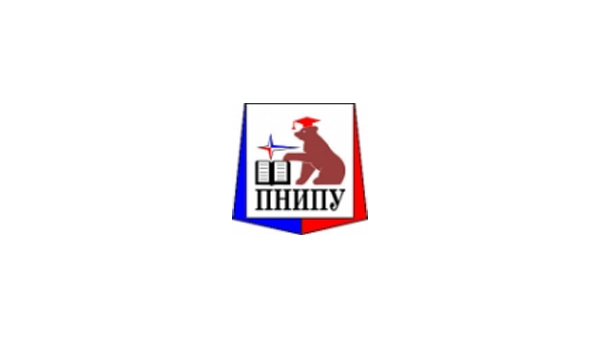 ПНИИПУ